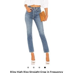 Agolde Riley in Frequency